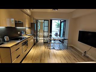 Sheung Wan - 3, Wa Lane 33
