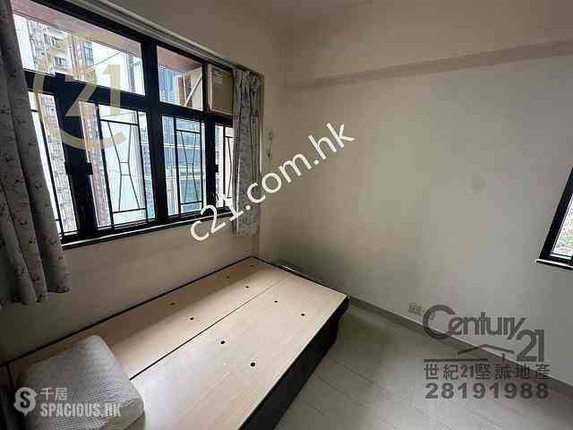 Kennedy Town - Nan Sang Building 06