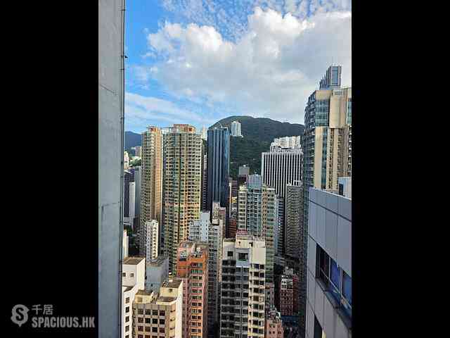 Wan Chai - Southorn Garden 07