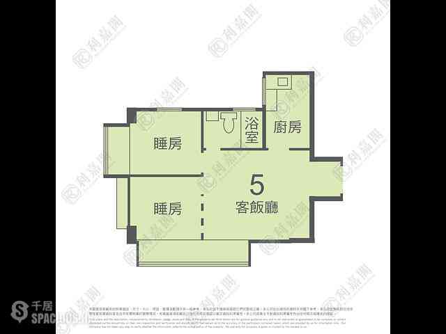 Tai Wai - Golden Lion Garden Phase 2 01