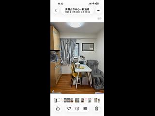Ma On Shan - Bayshore Towers Block 3 02