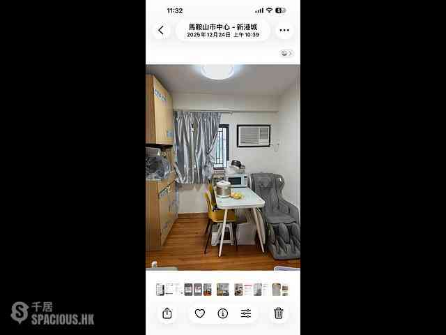 Ma On Shan - Bayshore Towers Block 3 02