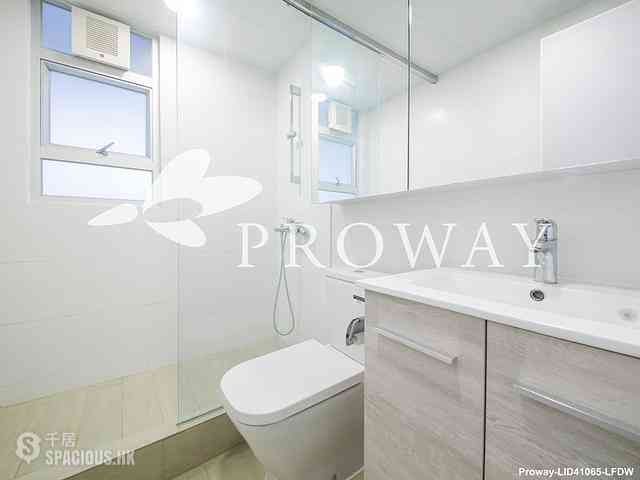 Mid Levels East - Grandview Tower 10