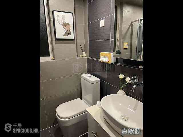 West Kowloon - The Harbourside Block 3 07