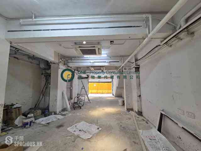 Sai Ying Pun - Tung Lee Building 01