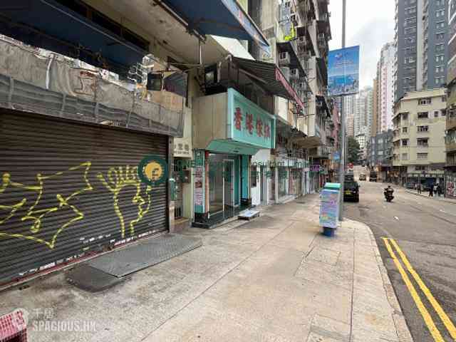 Sai Ying Pun - Yu Yee Building 01