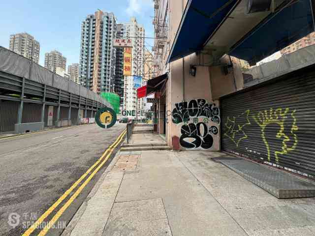 Sai Ying Pun - Yu Yee Building 03