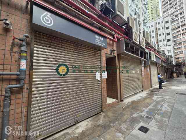 Sai Ying Pun - Tung Lee Building 07