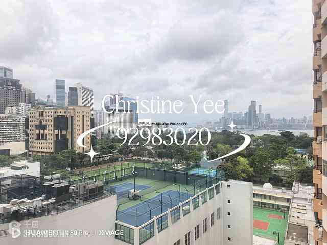 Tai Hang - China Tower 01