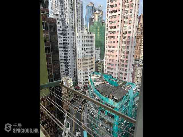 Poho - Kee On Building 08