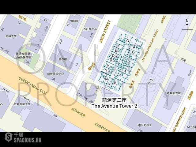 Wan Chai - The Avenue 23
