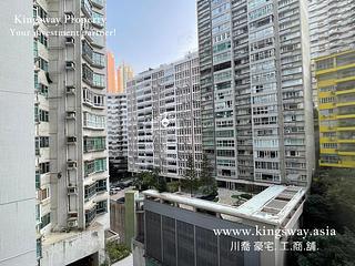 Mid Levels Central - Vantage Park 08