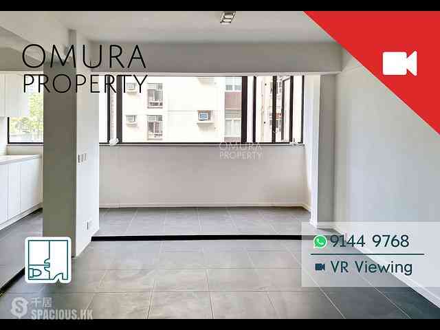 Sai Wan Ho - Tai Cheong House 01