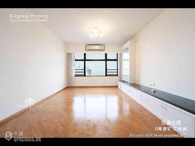 Mid Levels West - Parkway Court 01
