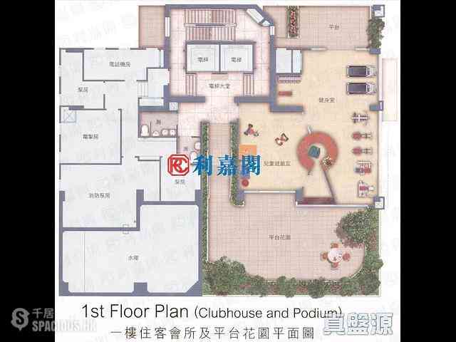 Causeway Bay - Supernova Stand 06