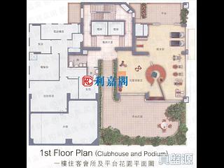 Causeway Bay - Supernova Stand 07
