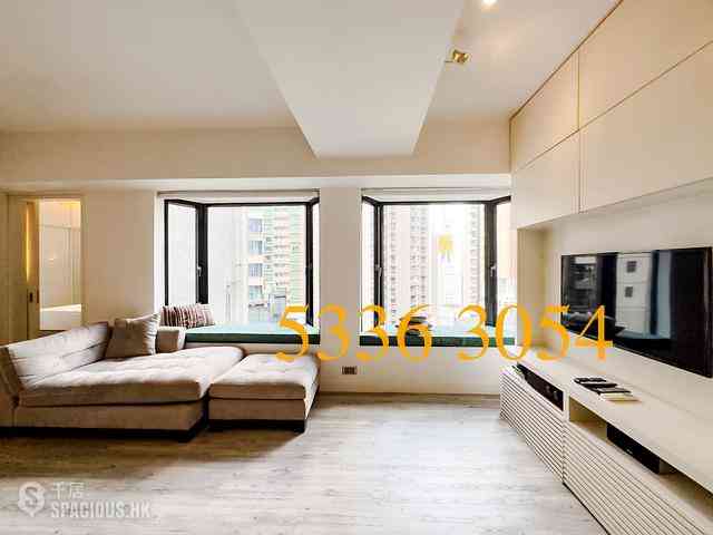 Mid Levels Central - Woodlands Terrace 02