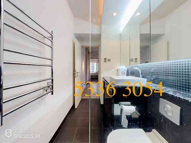 Mid Levels Central - Woodlands Terrace 21