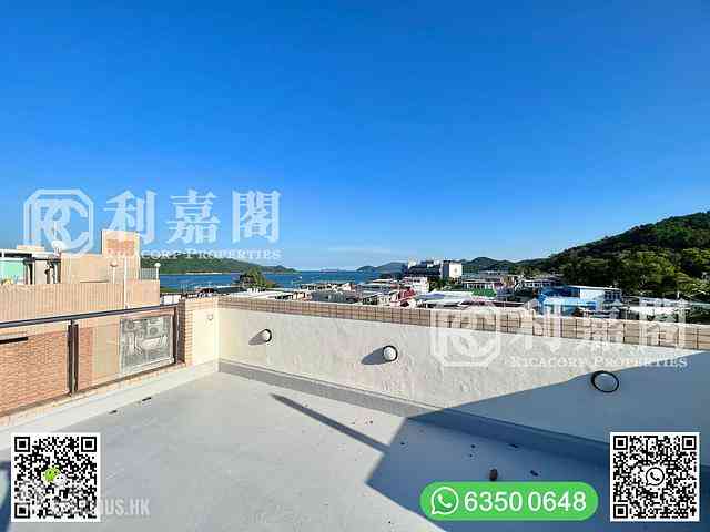 Sai Kung - Costa Bello 13