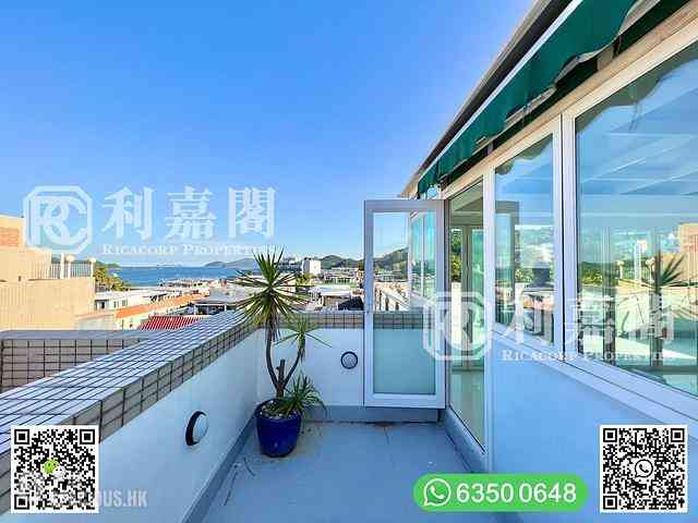 Sai Kung - Costa Bello 14