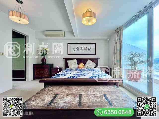 Sai Kung - Habitat 15