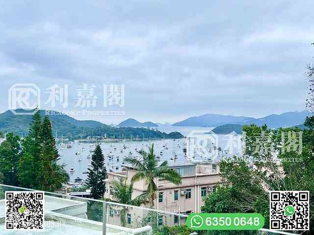 Sai Kung - Habitat 21