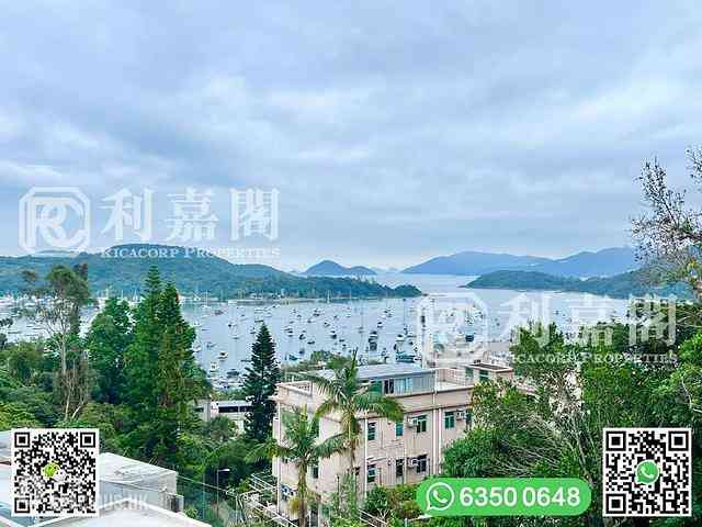 Sai Kung - Habitat 02