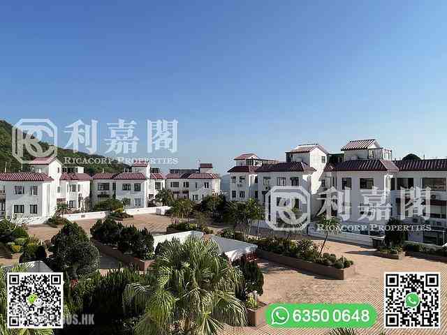 Clear Water Bay - Rise Park Villas 07