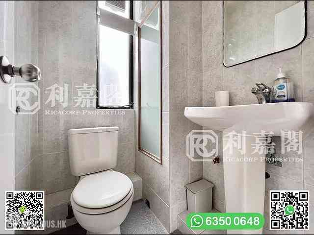Clear Water Bay - Rise Park Villas 12