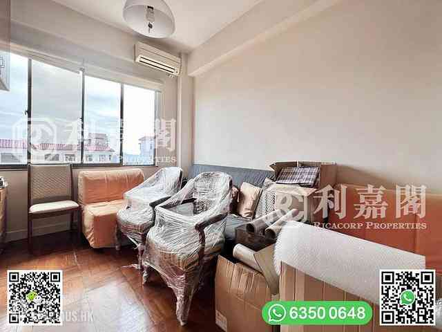 Clear Water Bay - Rise Park Villas 17