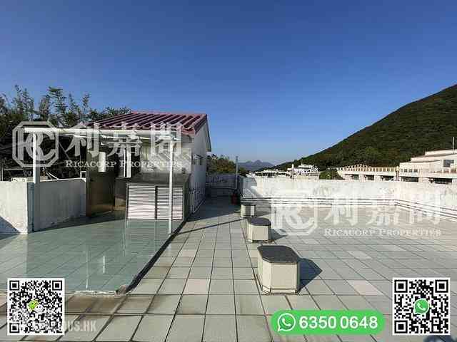 Clear Water Bay - Rise Park Villas 24