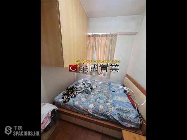 Mong Kok - Hung Kwong Building 03