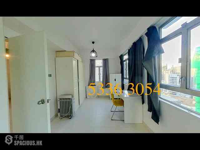 Soho - Sunrise House 05