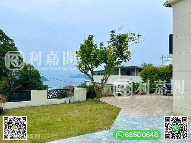 Clear Water Bay - Tai Hang Hau 02
