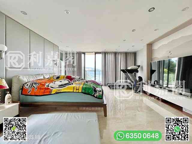 Clear Water Bay - Tai Hang Hau 23