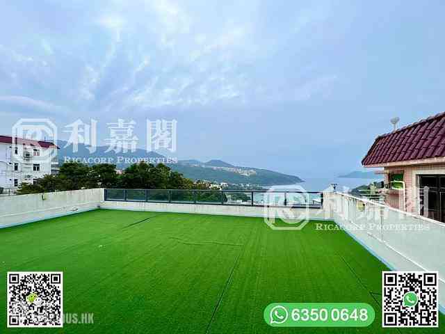 Clear Water Bay - Tai Hang Hau 27