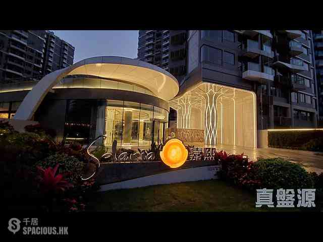 Pak Shek Kok - Solaria Tower 5 13