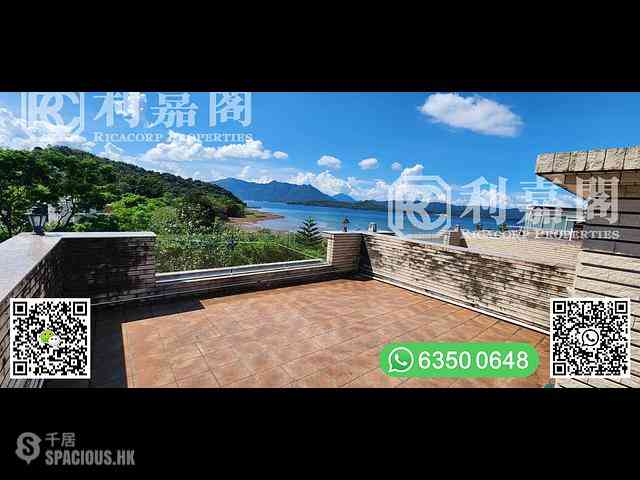 Ma On Shan - Nai Chung 01