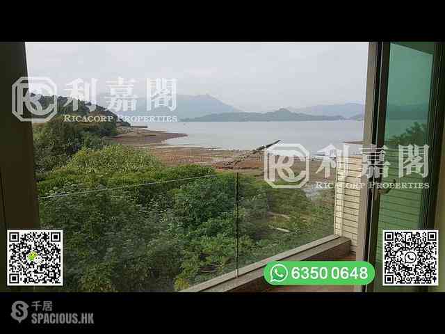 Ma On Shan - Nai Chung 09