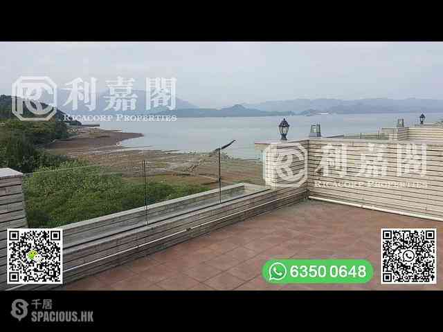Ma On Shan - Nai Chung 10