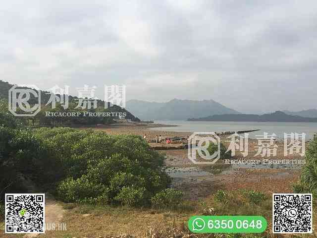 Ma On Shan - Nai Chung 11