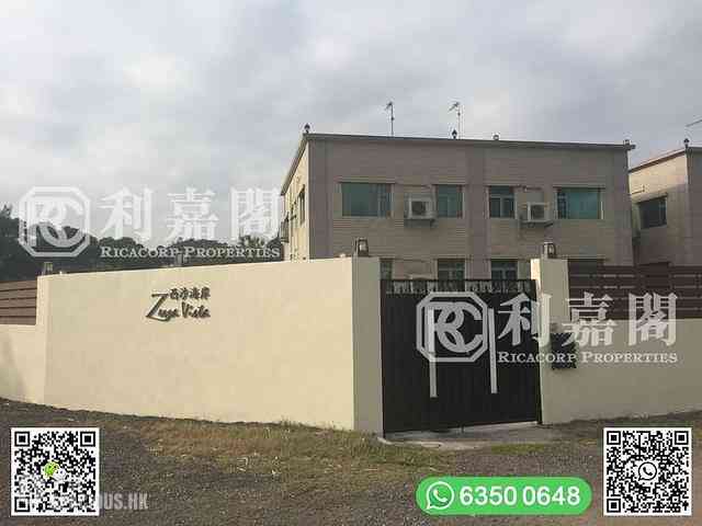Ma On Shan - Nai Chung 12