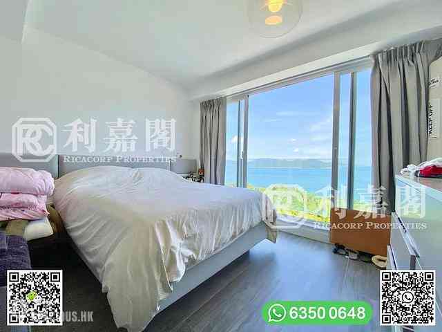 Clear Water Bay - Casa Bella 11