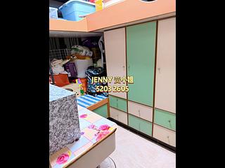 Mong Kok - Tak Bo Building 06