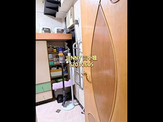 Mong Kok - Tak Bo Building 07