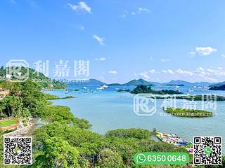 Sai Kung - Tai Mong Tsai 34