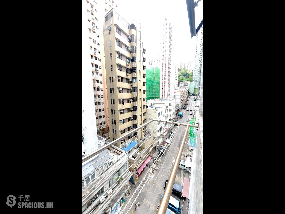 North Point - Ming Yuen Centre 01
