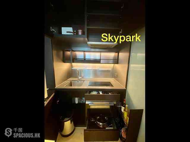 Mong Kok - Skypark 04