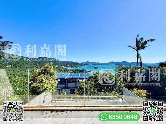 Sai Kung - Shan Liu 19