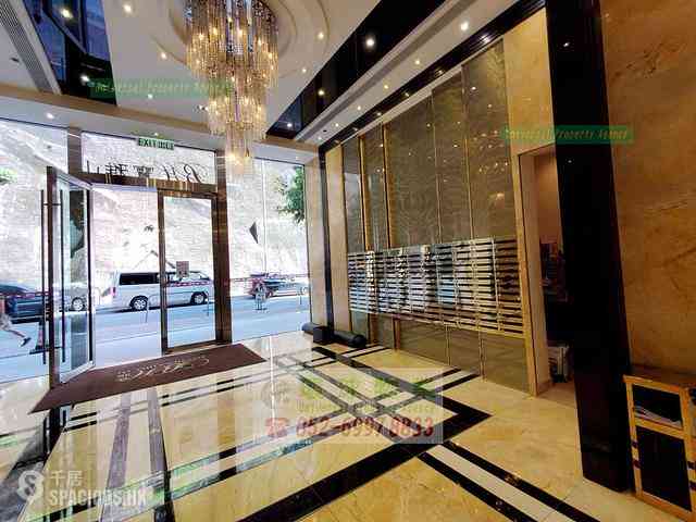 Kennedy Town - Belcher's Hill 21